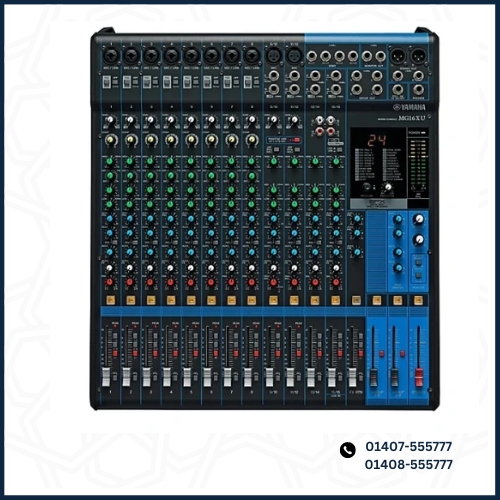 Yamaha MG20XU 20-channel Mixer console with USB and FX