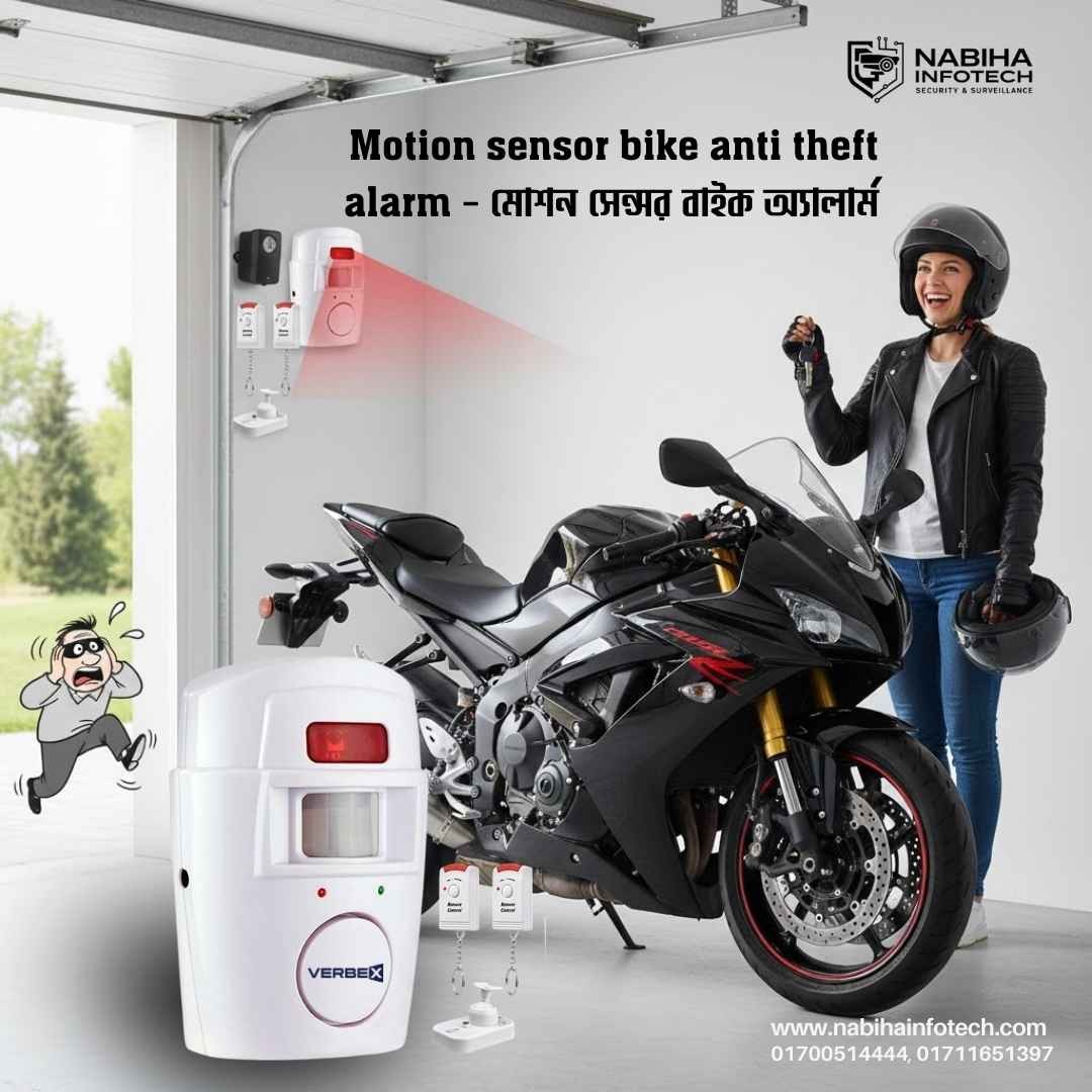 Motion sensor bike anti theft alarm - মোশন সেন্সর বাইক অ্যালার্ম  - সস্তায় বাইক চোর ধরার মেশিন (Cheap bike alarm machine) - বাইক চুরি ঠেকানোর উপায় (Bike theft prevention)