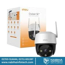 IMOU Cruiser SE+ 4MP Smart Auto Tracking | 360° Coverage | Two-way Talk Wi-Fi Dome IP Camera