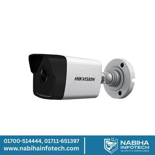 Hikvision DS-2CD1023G0-I 2MP Basic IR Mini Bullet Premium IP-Camera